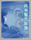 清风鉴水
