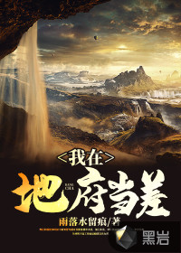 谁说校花高冷？这校花可太甜软了