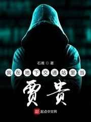 看门狗都是帝境，你管这叫落魄宗门