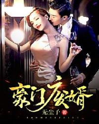 重生61，我带了一座军火库