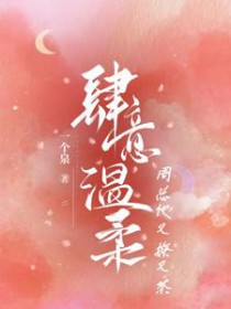 好莱坞的亿万富豪