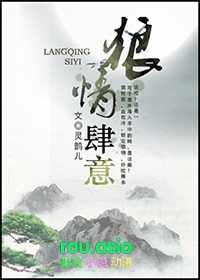 不为人知