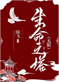[咒回同人] 我，和猫，和老师