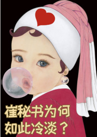 墨香之家