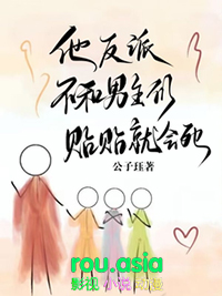 催眠教师诱惑授业