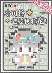 甩掉的前男友都发达了