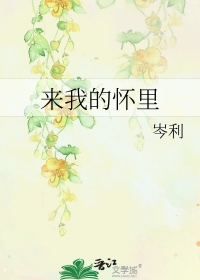 晓颂(1V1H)