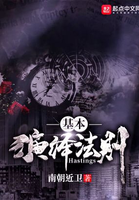 被轮奸然後和弟弟陷入乱伦然後两个人成为网黄的女医林晚晴