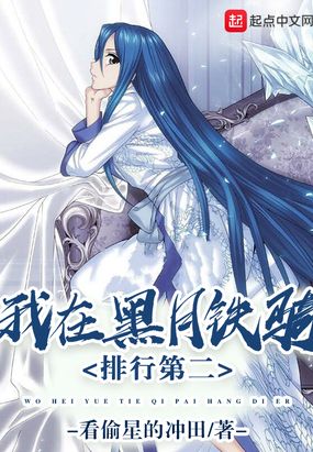 日日偷欢（短篇高H合集）