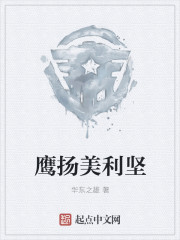 闷骚小绿茶勾引别人男友被操坏（BDSM）