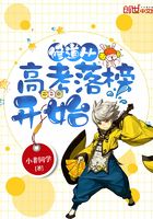 师尊的秘密（H/孕）