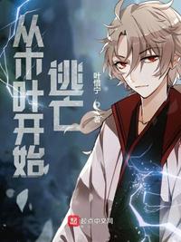 寓言故事CP乱炖（xp大爆发）