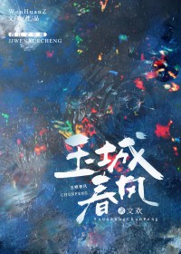 笼中月