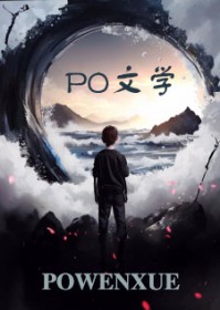 我说了我会时光倒流