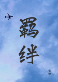 未来邮件，我的金手指是我自己